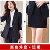 Womens Elegant Slim Fit Business Suit Set Office Work Interview Formal Occasion Professional Attire