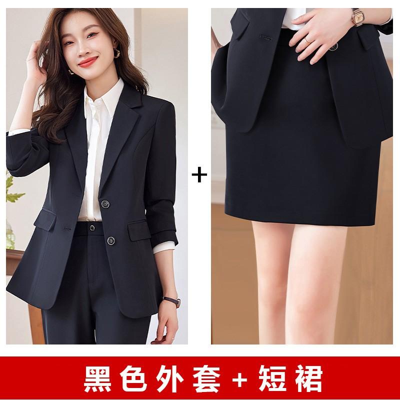 Womens Elegant Slim Fit Business Suit Set Office Work Interview Formal Occasion Professional Attire