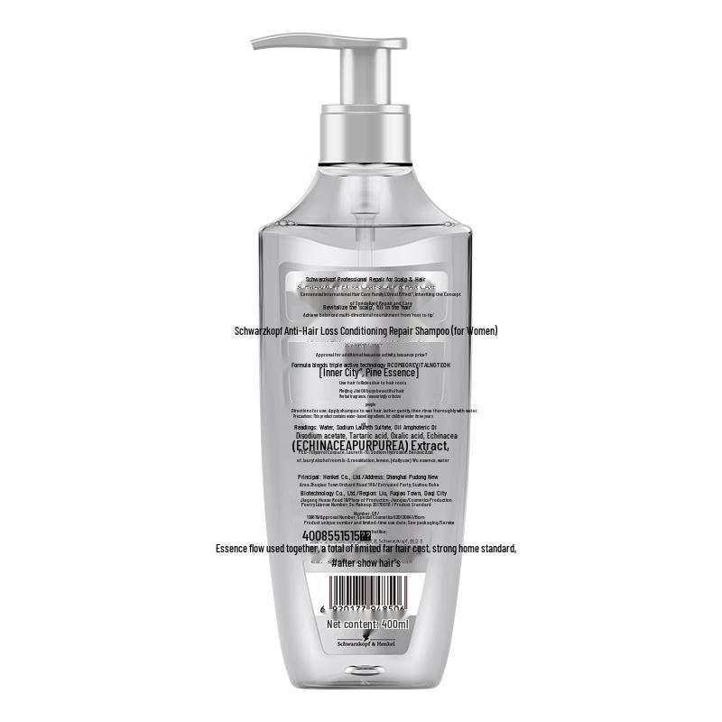Schwarzkopf Anti-Hair Loss Conditioning Shampoo