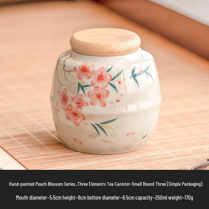 Hand-painted Peach Blossom Ceramic Tea Caddy
