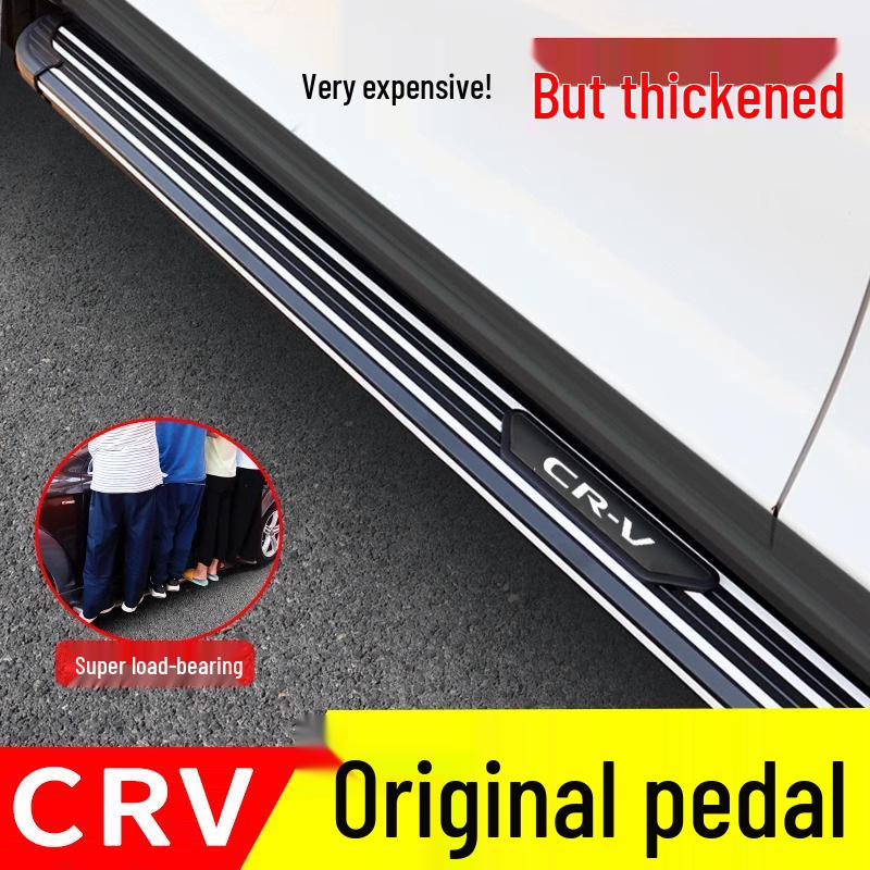 Honda CRV 12-25 Модель Пороги с подсветкой - Утолщенная оригинальная конструкция