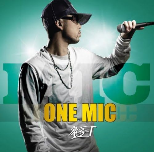 CD BOYT ONE MIC Ограниченное издание CDDVD UPCH9427 2008 Япония Японский Клубная музыка Использованный
