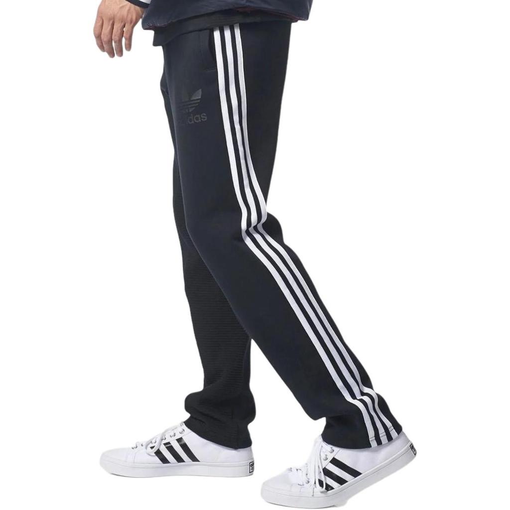 Adidas Originals Originals fleece track pants BR2251