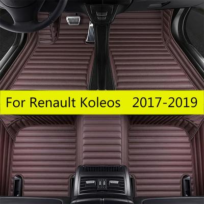 Автомобильные коврики для Renault Koleos 2017 2018 Автомобильные коврики для ног Покрытие ковриком в салоне Аксессуары для интерьера