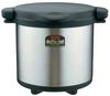 Thermos Vacuum Insulation Cooker Shuttle Chef Black BK 8.0L KPS-8001 Non-stick