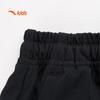 Anta Boys' Outdoor Woven Sports Trousers