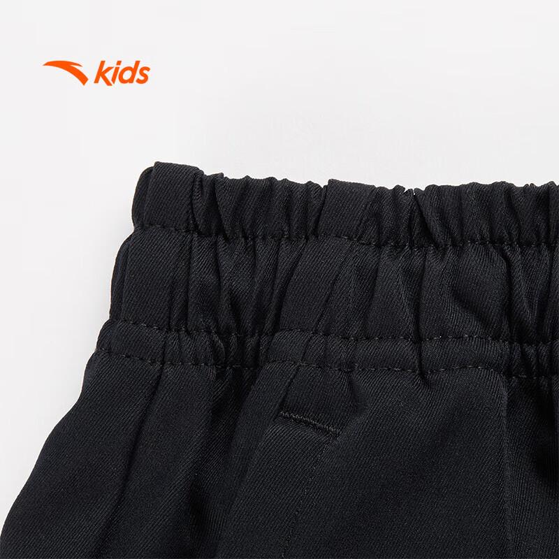 Anta Boys' Outdoor Woven Sports Trousers