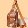 Модная женская универсальная сумка через плечо и на грудь - стильный контрастный кожаный маленький рюкзак
