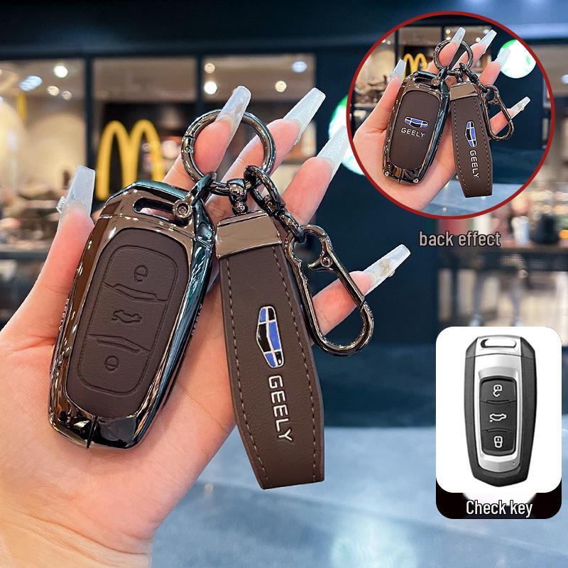 Чехол для ключа для моделей Geely: Emgrand, Xingrui, Binyue, Xingyue L, Vision, Icon, Binrui, Coolray, Boyue, Borui