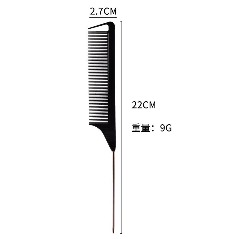 6/12/24Pcs Professional Hair Comb Heat Resistant Medium Cutting Carbon Comb Salon Antistatic Barber Styling Brush Tools