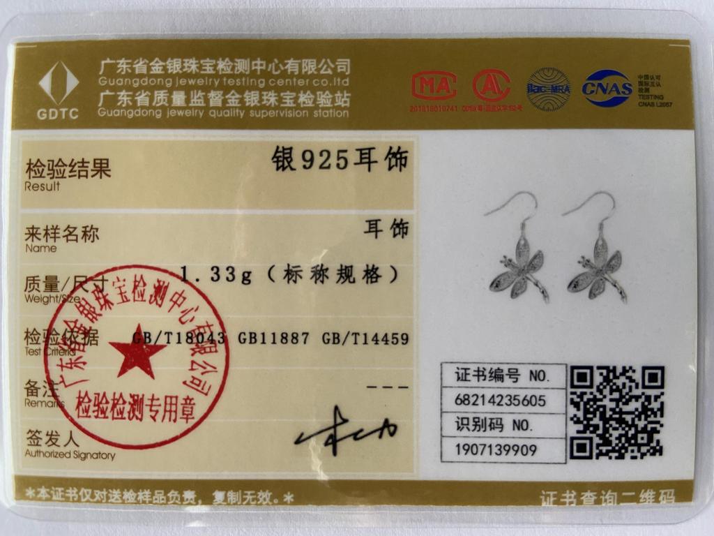 CHSHINE 925 стерлингового серебра стрекоза циркон серьги-подвески для женщин свадебная вечеринка модные украшения-шармы