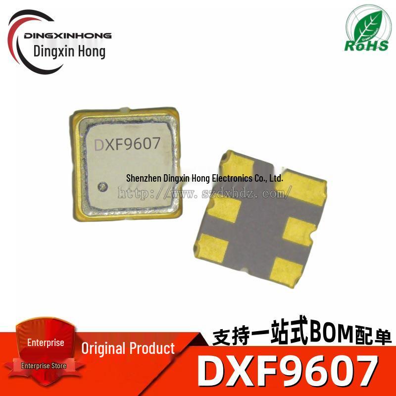 Фильтр ПАВ DXF9607: Центральная частота 1722,5 МГц, полоса пропускания 25 МГц, вносимые потери 1,8 дБ.