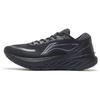 Li Ning YueYing 2.0 Тканевая Амортизация Нескользящая Низкие Беговые Кроссовки Мужские Черные ARHS021-5