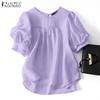 Women Casual Round Neck Summer Short Sleeve Plain Blouse