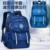 New Primary School Schoolbag Simple Casual Children's Bag Side Refrigerator Student Backpack