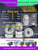 High-Speed Mini Micro Bearings Set: 440 Stainless Steel, 4 Models, 3 Bearings Each, Inner Diameter: 1, 2, 5, 6, 7, 8, 9, 10, 12mm
