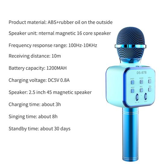 DS878 Беспроводной микрофон Пять режимов звука Поддержка USB-накопителя/TF-карты Металл 4 в 1 Совместимый с Bluetooth Конденсаторный микрофон Музыкальный проигрыватель для мальчиков и девочек