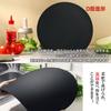 ДождьСолнце Разделочная Посудомоечная машина Круглая Жара и Низкая температура Стильная и Царапины Круглая Походная доска, Черный, Антибактериальная, Безопасная, Доска, Прочная,
