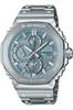 Watch Full Metal Chronograph with Bluetooth Tough Solar Silver [Casio] G-Shock [] GMC-B2100AD-2AJF Men's