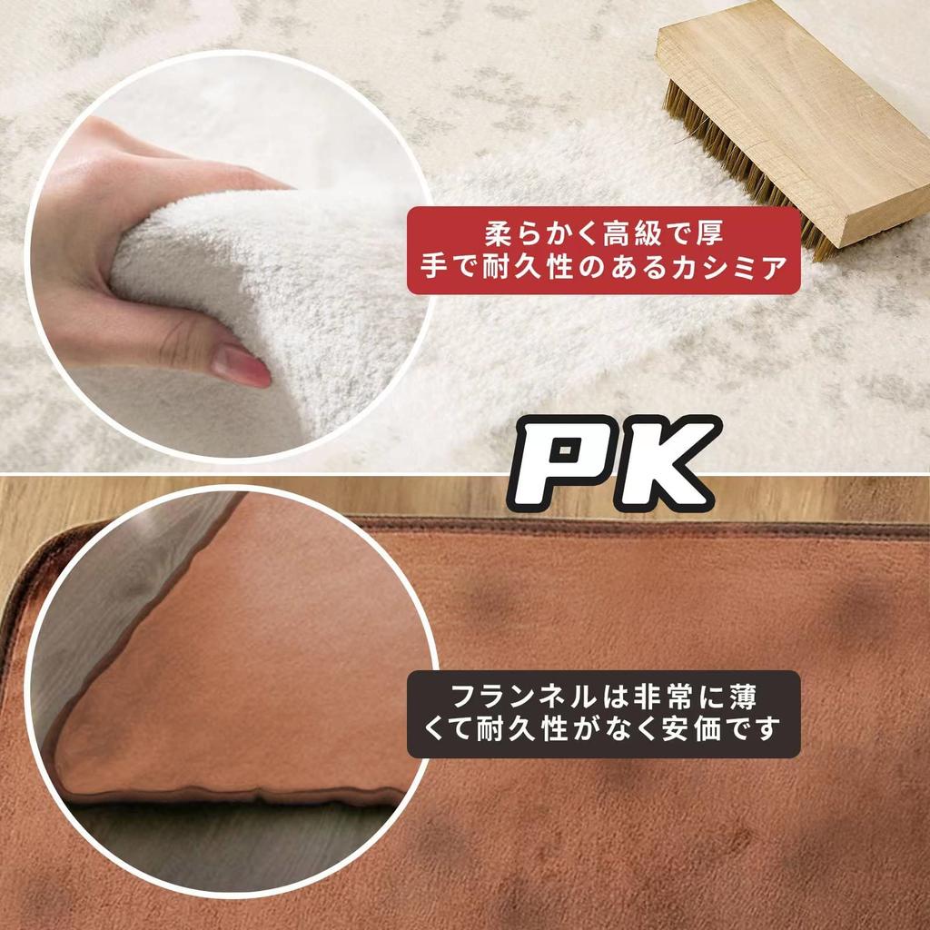 Calore Carpet Nordic Geometric Wilton Dust Line Compatible with Underfloor Heating and Heated Carpets Rug, Pattern, Cashmere-Like Texture, Weave,