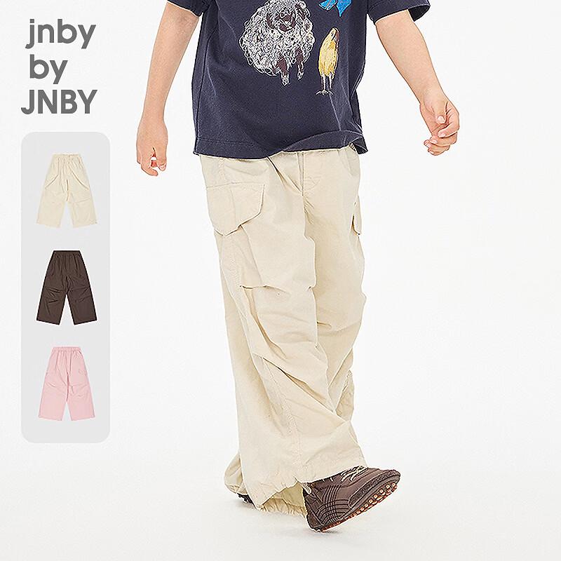 JNBY by JNBY Унисекс Детские Повседневные Длинные Брюки Весна 2026