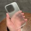 Luxury Transparent Matte Phone Case For iPhone 15 14 13 12 11 Pro Max Plus Ultrathin Clear Shockproof Bumper Cover