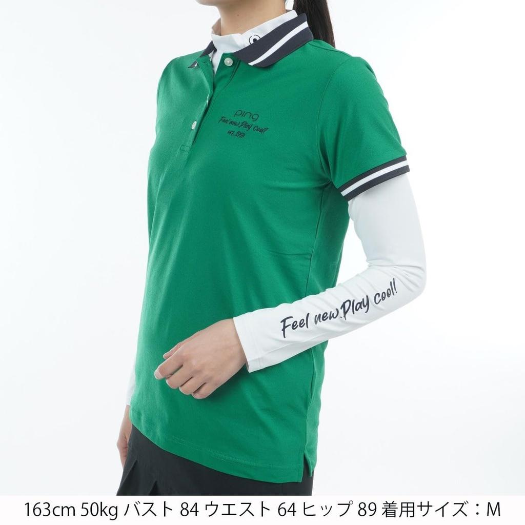 Женский многослойный комплект-двойка от Ping Apparel (Влагоотводящий, Быстросохнущий, Защита от УФ-лучей) / Гольф / 622-5160202 140_Зеленый M