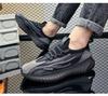 Spring New Shoes for Men Breathable Knit Casual Sport Shoes Fashion Slip-on Sneaker Street Cool Athletic Shoes