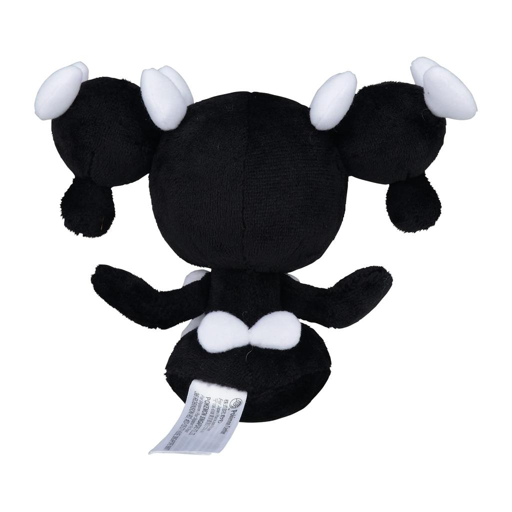 Pokémon Center Original 575 Plush Toy Pokémon Fit Gothamiru 12.5 X 14 X 8 (H X W X D: Cm)