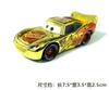 Cars Pixar Cars Toy Lightning McQueen Jackson Storm Mater Sally Sheriff 1:55 Diecast Model Car Collection Toy Birthday Gift