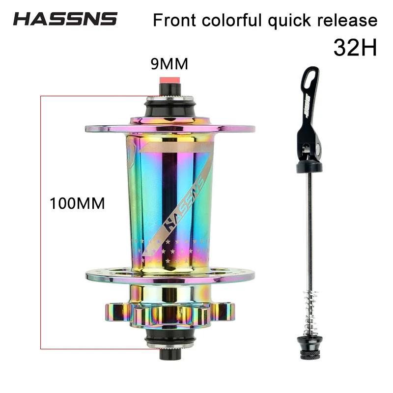 Втулка Hassns Cube K7 Pro 32/24 Отверстия MTB Шумная Велосипедная Втулка С Четырьмя Подшипниками 6 Собачек Задняя Втулка, Подходит Для 7/8/9/10/11/12 Скоростей