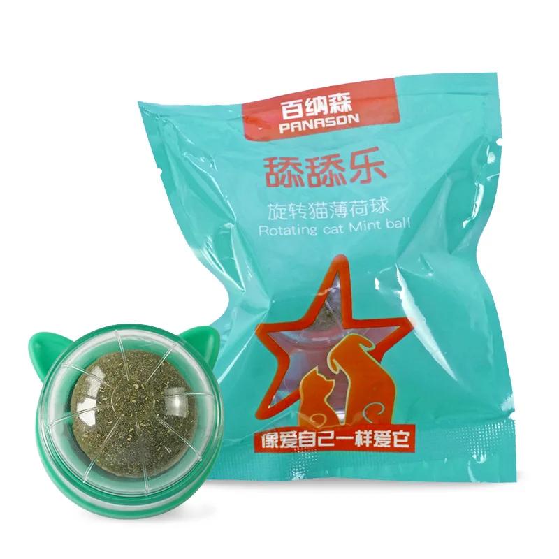 Catnip Toys Healthy Natural Kitten Food Edible Catnip Ball Catmint Snacks Promote Digestion Clean Teeth Game Toys Pet Supplies