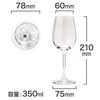 Ocean Wine Glasses, White Wine, 350ml, Madison, 1015W12, Set of 6