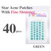 A Waterproof Skin Care Facial Acne Pimple Patch Hydrocolloid Pimple Master Patches Customized Shape Colorful Stars Acne Patches