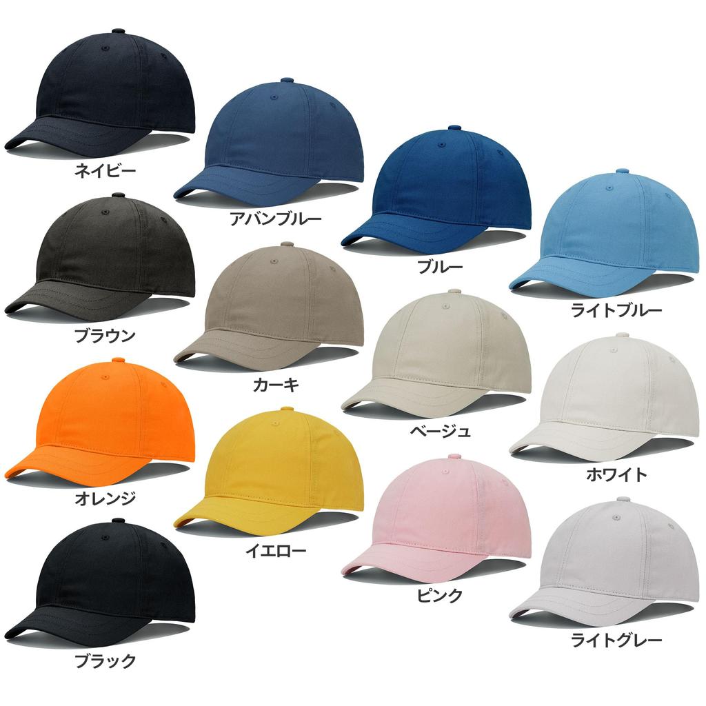 Croogo Маленькая бейсболка с коротким козырьком, повседневная, короткая, BB, потник, регулируемая, от солнца, однотонная, в стиле ретро, шляпа для школы, кепка, кепка, кепка, шляпа, цвет, (RD02-Темно-синий)