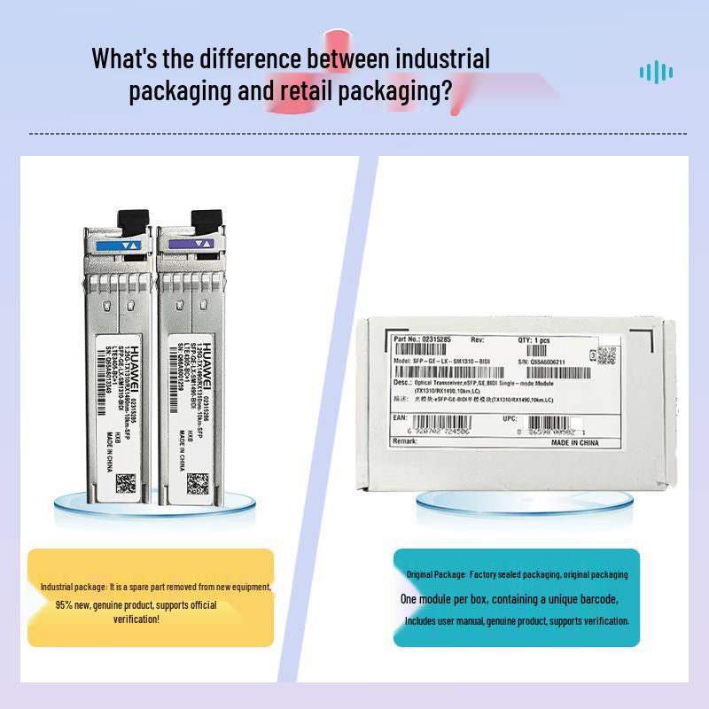 Huawei Gigabit SFP Modules