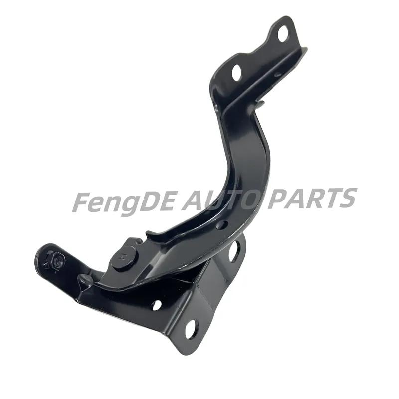Pair Hood Hinges Set of 2 Driver & Passenger Side Left Right for Toyota C-HR 2018- OE 53410-F4010 53420-F4010