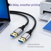 USB 3.0 Кабель для передачи данных "папа-папа" для корпусов жестких дисков, радиаторов и ТВ-приставок - Стабильная двунаправленная передача