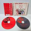 [Б/У] SUPER JUNIOR Rokugo! Первый Пресс Ограниченное Издание Закадровое CD+DVD