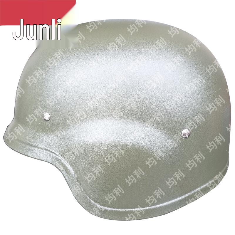 Junli Tactical Training Equipment
