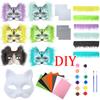 1Set Semi Finished Mask Fox Cat Mask DIY Mask Set Festival Supplies DIY Materials Bag Cosplay