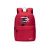 Полиэстеровый рюкзак обычный унисекс фуронг красный повседневный N32533002GS-002
