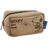 SNOOPY SMP-EPBGB Mouthpiece Pouch for Euphonium, Antibacterial and Made of Snoopy Materials