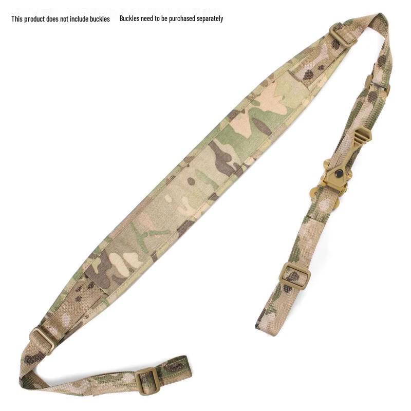 UOSU Pharaoh Tactical Two-Point MultiCam Sling