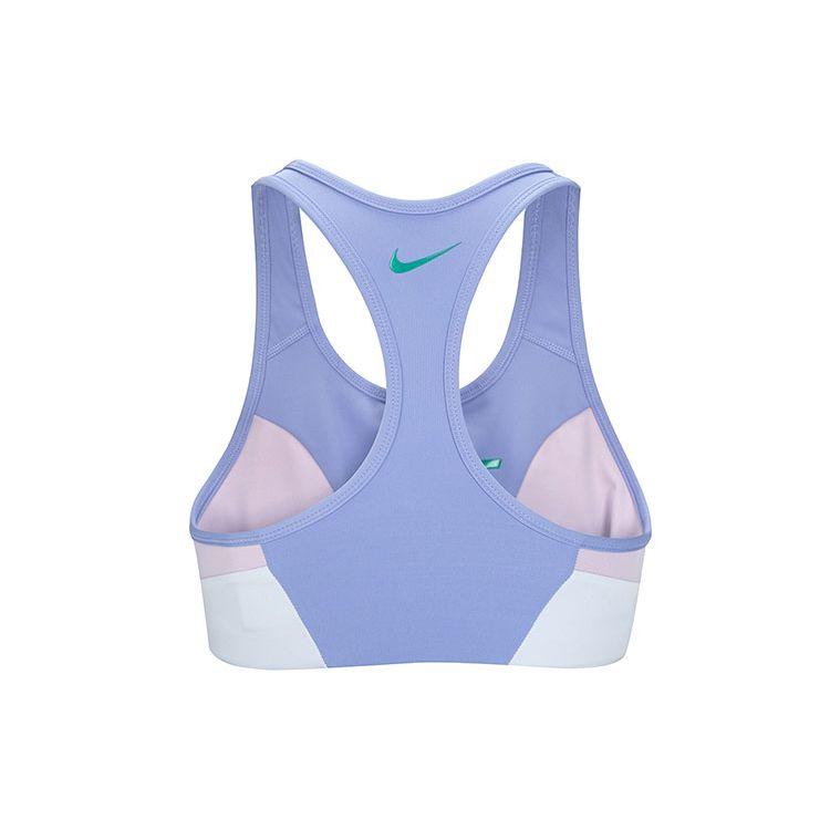 Nike Спортивный бюстгальтер с поддерживающим логотипом, женское нижнее белье, светло-фиолетовый DQ5135-569