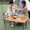 Portable Wood Grain Folding Camping Table