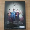 [USED] Han Hyo Joo Dong Yi Original Soundtrack Korean Version
