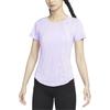 Nike Fast Dri-FIT Solid Casual Running Quick-Dry Breathable Round Neck Short Sleeve T-Shirt Women Tops Lilac-Purple FN2519-512