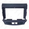 8-11 Mitsubishi Outlander 9" Android Navigation Panel Audio Face Frame
