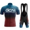 Raudax GCN 2023 Мужской Летний Велосипедный Комплект Джерси с Коротким Рукавом MTB Maillot Ropa Ciclismo Велосипедная Одежда Дышащая Велосипедная Одежда